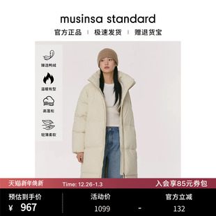 standard 过膝羽绒服musinsa 韩国25秋冬女士时尚 休闲百搭长款