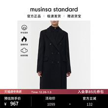 【含羊绒羊毛】韩国25秋冬女士百搭双排扣长大衣musinsa standard