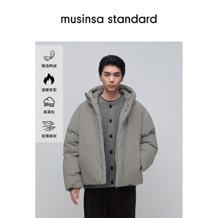 韩国25秋冬男士简约连帽通勤短款羽绒服夹克外套musinsa standard