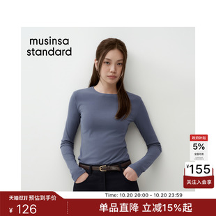 韩国26秋冬新品女士磨毛百搭通勤圆领长袖T恤MUSINSA  STANDARD