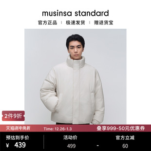 棉服夹克musinsa 韩国25秋冬男士 百搭蓬松短款 时尚 standard 大码
