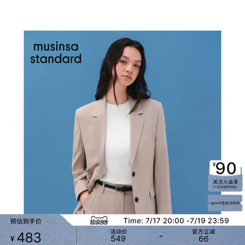 潮流时尚通勤日常宽松西装外套