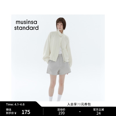 春季女士宽松廓形尼龙松紧腰短裤