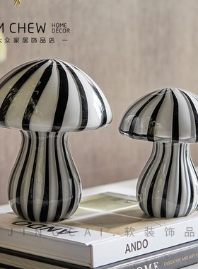 轻奢现代可爱黑白蘑菇条纹摆件样板间售楼玄关R电视柜卧室边几装
