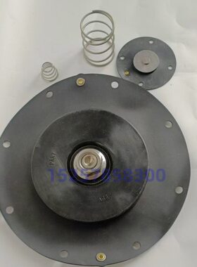 鑫沃森膜片 3.5寸脉冲阀膜片 4寸淹没式脉冲阀膜片WPS-CA/EP102B