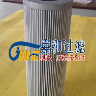 黎明回油管路器滤芯 黎明滤芯 LH黎明液压油滤芯TZX2 100X10Q2