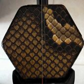 黑檀木二胡琴筒带黑檀木底托