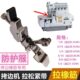 747拷边机橡筋压脚四五线700包缝机拉松紧带可调压脚打边车防护服