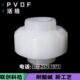 活结头由任 活接 耐腐蚀塑胶管件 对焊热熔PVDF由令