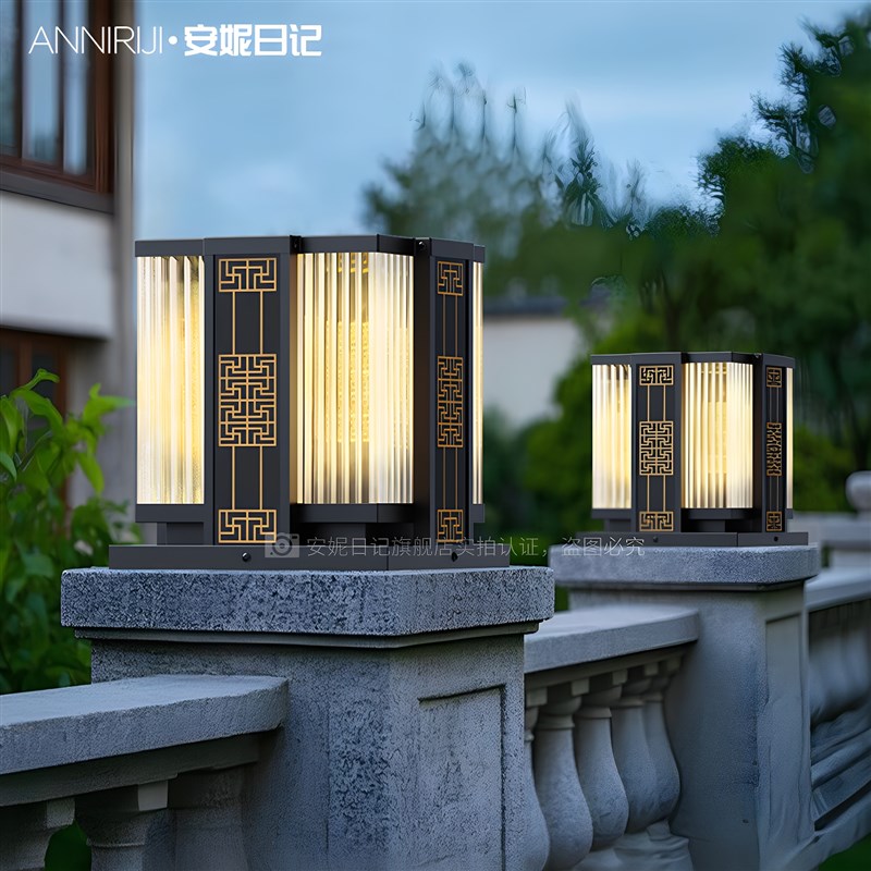 新中式太阳能柱头灯户外防水别墅庭F院灯大门口院子围墙门柱子灯