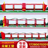 定做不锈钢宣传栏校园橱窗广告牌公告栏公示栏展示架告示栏广告栏