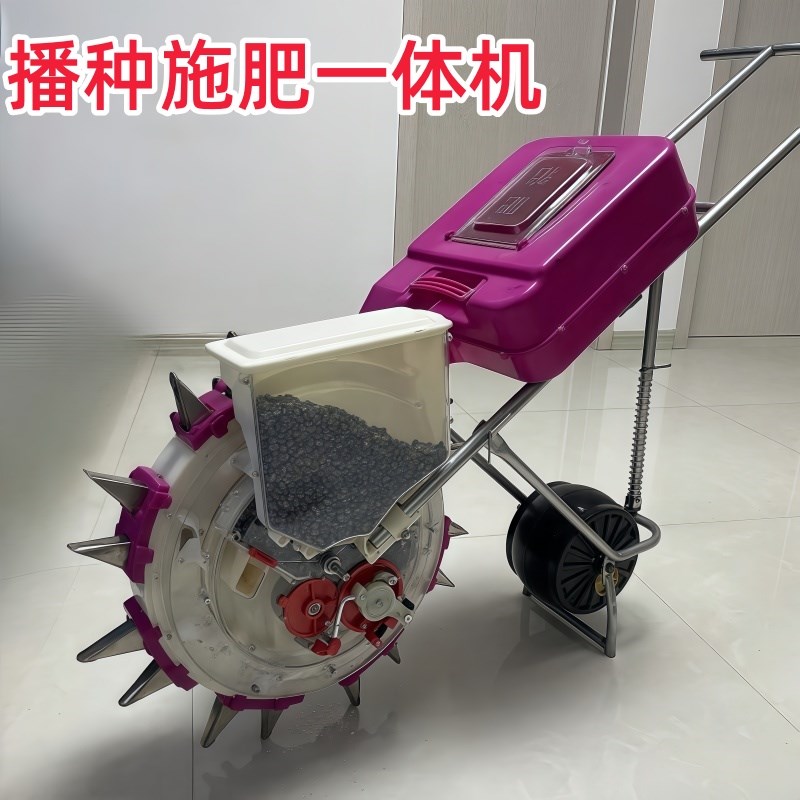 新款手推式f玉米黄豆播种机施肥神器播种施肥一体机多功能