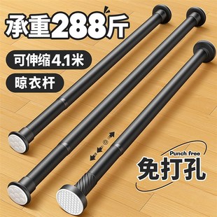阳台隐形收缩晾衣k架卫生间晾衣神器室内免打孔简易折叠伸缩晾衣