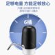 2025新款 水抽水泵自动上水器纯净取水神器家用 智能电动饮水机桶装
