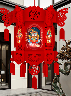 2024新款宫灯灯笼o龙年复古国风新年装饰春节店铺商场开业布置挂