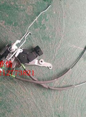 江淮汽车配件骏铃H330骏铃V6V5V3G6G5帅铃E车门锁块锁体闭锁器