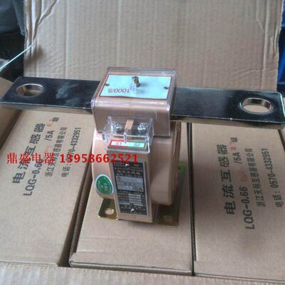 浙江天际江山互感器 LQG-0.66 800/5A 电流互感器0.2级 全新原装