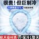 项圈冰围脖降温神器颈夏季 圈清凉圈圈感冰户外消挂脖挂脖冰凉圈凉
