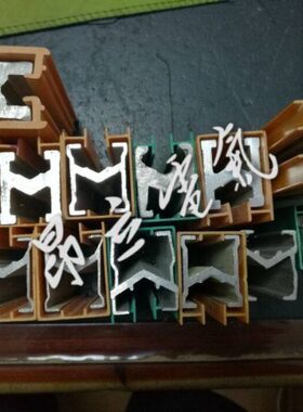 DHH-1250A单极安全滑触线  HJD-1250A双极集电架 铝合金架集电器