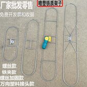 平板拖把撑架三角替换头螺丝接头铁夹头尘推架子不锈钢杆各种配件