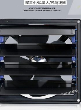 220V方形百叶窗换气扇FBD350-4 FTA-35 350mm工业排风排气扇14寸