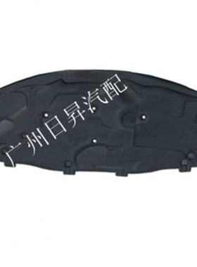 适用3系新老E46 320i 325i 328 318 330i 机盖隔热棉发动机隔音棉