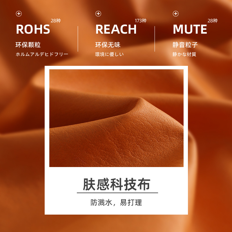 S10 雨滴懒人沙发单人豆袋小户型网红榻榻米卧室阳台地上椅家用