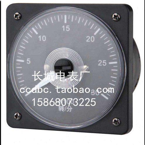 长城电表厂 45L8  交流指针转分表 船用表 240度 张丝