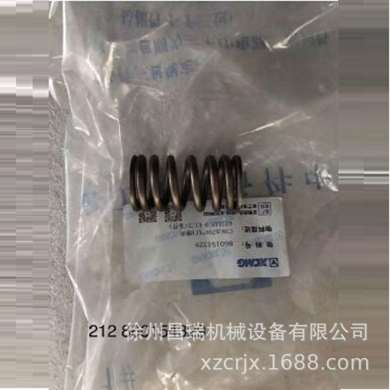 徐州徐工压路机C3926700气门弹簧6BTAA5.9-C170工程机械原厂配件