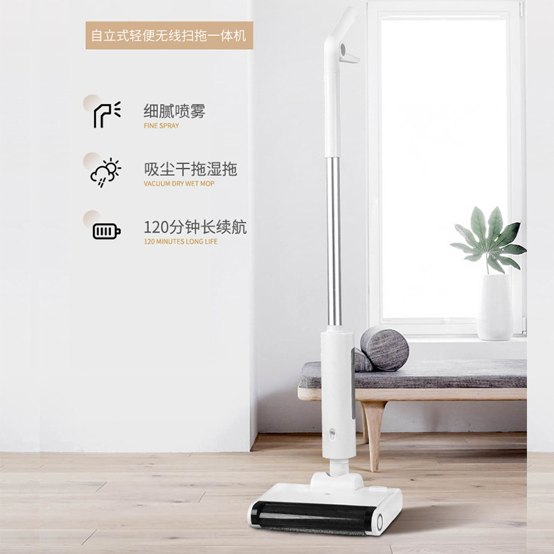 洗擦拖地机家用吸尘器扫吸拖三合一体干湿两用免手洗无线电动拖把