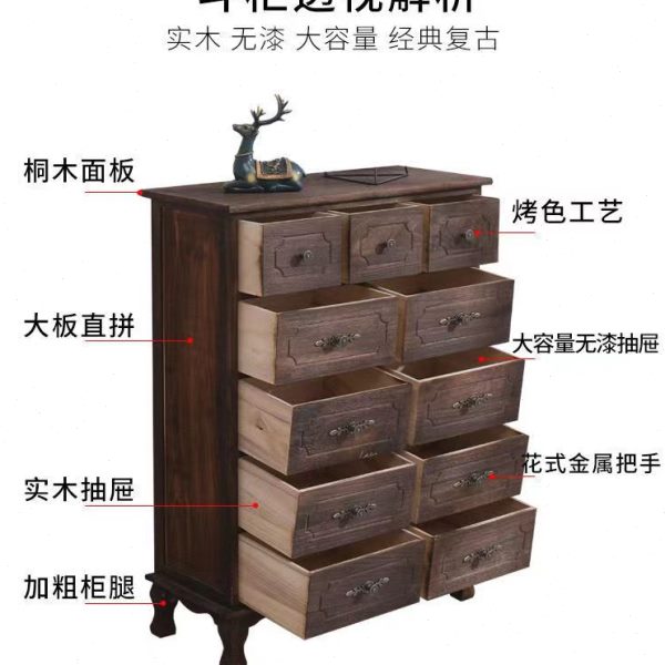 五斗柜实木简约现代五斗柜卧室抽屉式收纳柜客厅泡桐木斗柜储物柜