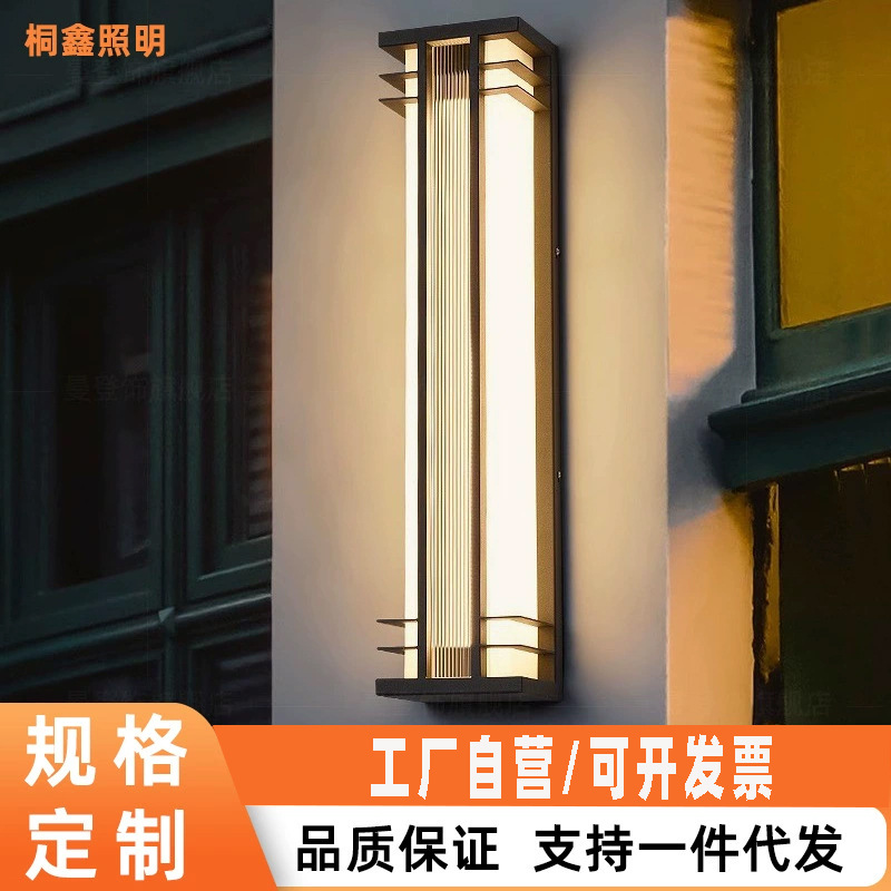 现代简约别墅庭院壁灯花园大门口防水室外太阳能灯不锈钢户外壁灯