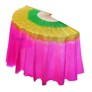 舞蹈扇大扇骨18根三色绿黄粉右手渐变海派秧歌舞扇子加长表演道具