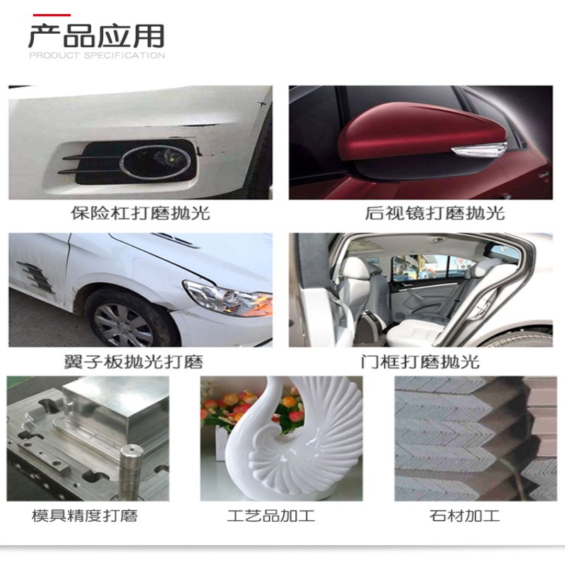 迷你汽车气动打磨机风动抛光机封釉机研磨光机打蜡机原子灰砂纸机