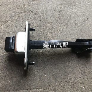 专用长安悦翔车门限位器开门限位器悦翔V3 v7车门限位器总成