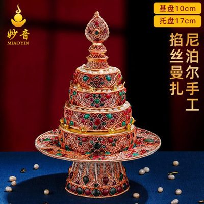 曼扎盘尼泊尔铜掐丝曼茶盘手工镶嵌宝石藏式曼茶罗带托盘全套10cm