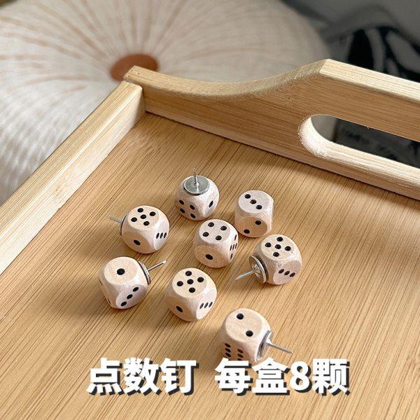 实木图钉骰子亚克力毛毡软木板扎照片墙图钉留言板大头针按创意,文具电教/文化用品/商务用品,图钉/工字钉,淘宝优惠券,粉丝福利购,淘宝优惠卷