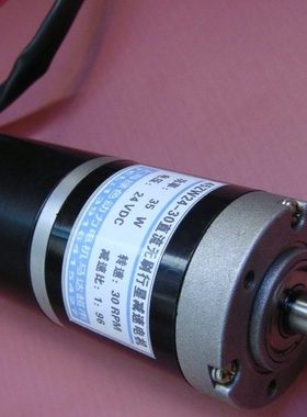 24V35W15转 45mm直流无刷行星减速电机 齿轮变速无刷马达 大扭力