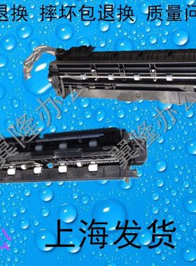 包邮京瓷FS-6025 6030 6525 6530 3010 3510 3011 3511出纸口双面