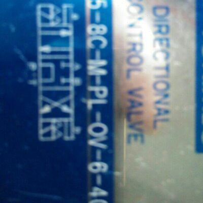 DG4V-5-8C-M-PL-OV-6-40  东京计器