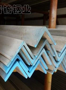 201 304 316L不锈钢角钢角铁 20 25*25 30*30*3 40*4 50*5 60*60