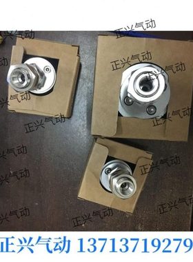 .万向吸嘴ZP2-TF40HBN  ZP2-TF50HS  ZP2-TF63HN ZP2-TF80HS..·