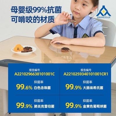 小学生课桌垫软玻璃透明桌垫儿童学习写字台PVC桌布书桌垫子