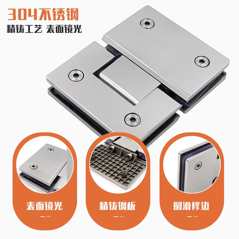 方形斜边浴室玻璃夹304不锈钢浴室夹淋浴房N合页铰链玻璃门连接件