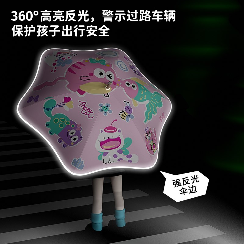 双层儿童雨伞男孩女孩上学加大加固加厚幼儿园宝宝晴雨两用伞