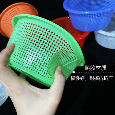 圆形小号塑料篮子密n眼厨房淘洗米筛水果蔬菜沥水篮加高细孔小箩