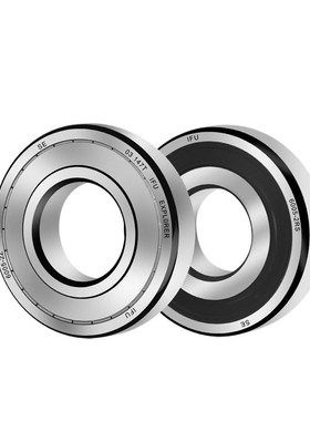 IFU薄壁轴承6809Z 6810Z 6811Z轴承61809 61810 61811ZZ -2Z -2RS