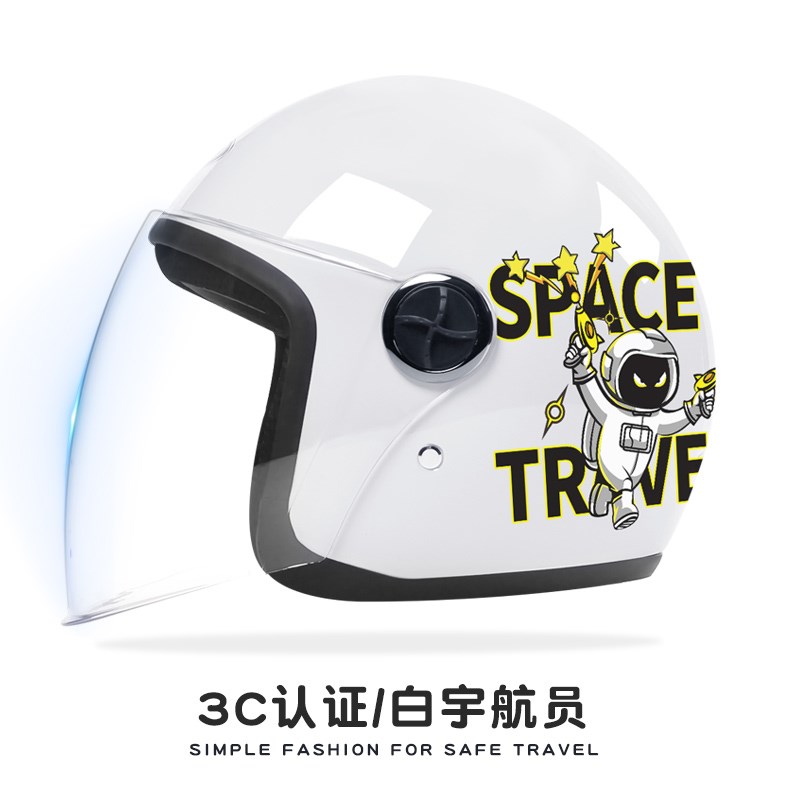 2025新款3c认证电动车t头盔女士四季通用安全帽秋冬季保暖冬天半