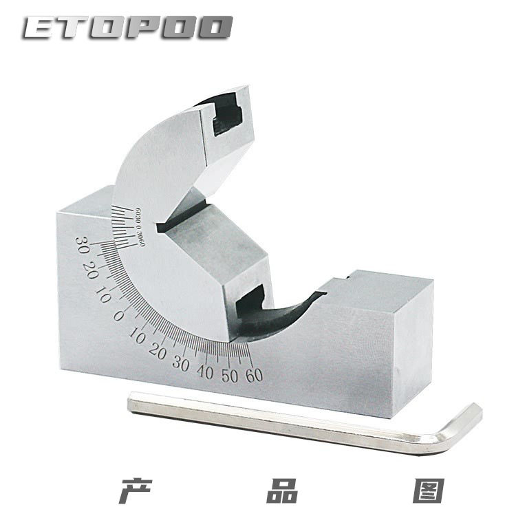 可调式角度规 精密角度垫规 磨床铣床角度垫块AP25AP30AP46 V型