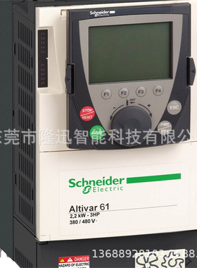 ATS48D88Q     ATS22C11Q全新schneider软启动议价出售
